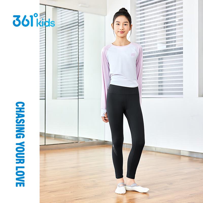 Женские спортивные легинсы для йоги 361° с высокой эластичностью 140cm