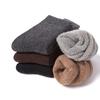 Thermal Warm Mid-calf Socks Terry Socks Wool Socks Thicker Solid Socks Cashmere Hosiery Men Socks