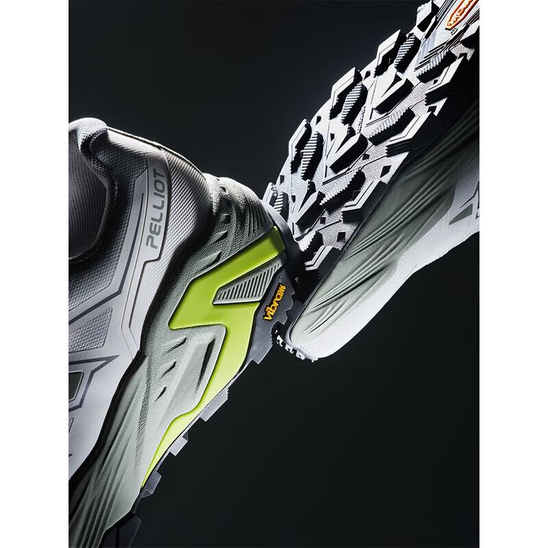 Pelliot Men's Lightweight Vibram Trail Running & Hiking Shoes