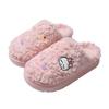 Cartoon Cotton Slippers Women's Autumn and Winter Baotou Indoor Home Cute Simple Velvet Warm Couple Slippers Men