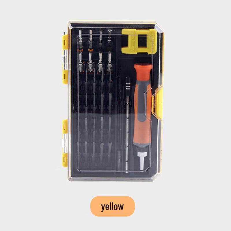Beiyou 31-in-1 Ratchet Screwdriver Set CN plug (adapter included)