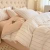 All-Cotton Chenille Jacquard 4-Piece Set: Striped Duvet Cover, Bed Sheet, Fitted Sheet - Simple Washed Cotton Design