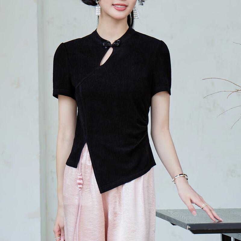 Tatu Women's New Chinese Style Knit Short-Sleeve Top