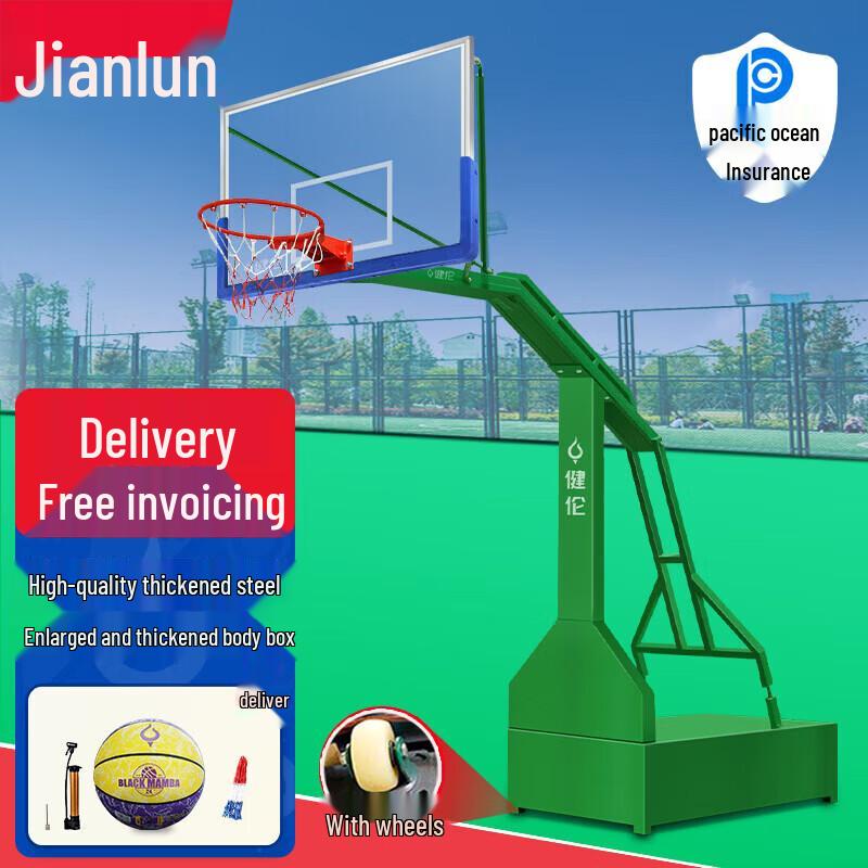 JEEANLEAN Mobile Outdoor Basketball Hoop