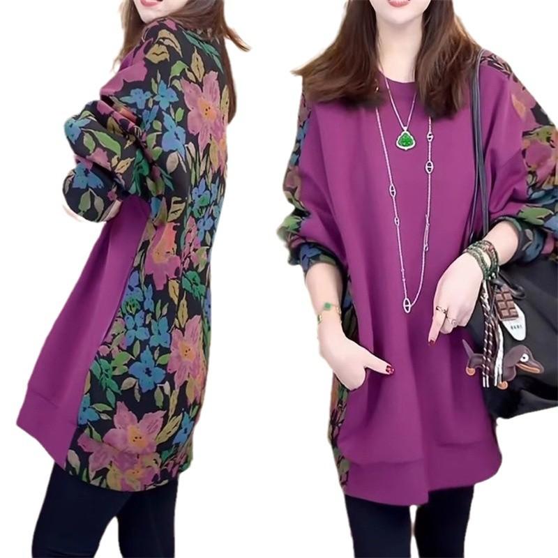 Temperamental Socialite Vacation Style Mother's Personality Top 2025 Spring Autumn New Mid-length Fashion Casual Sweatshirt