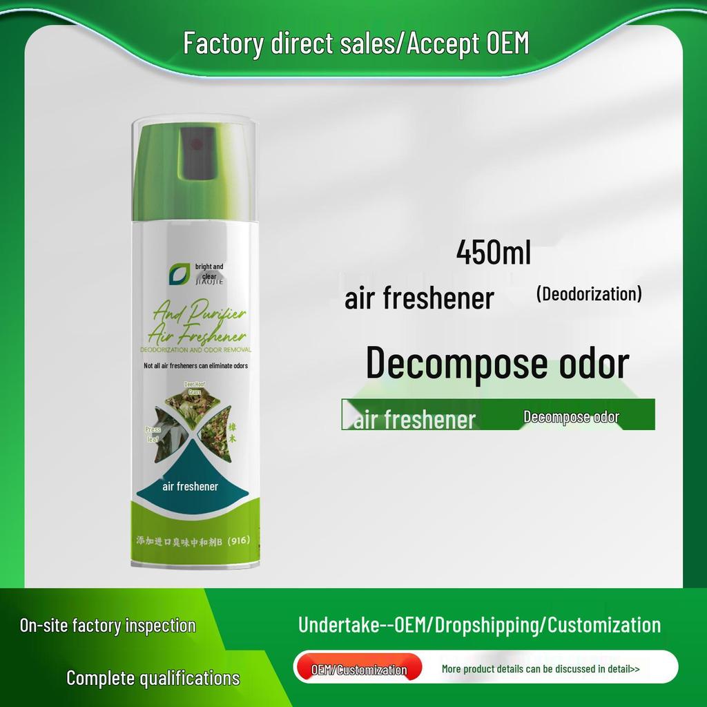 Jiaojie 450ml Air Freshener: Odor Eliminator for Elderly Rooms and Toilets