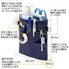Estojo Macio Multifuncional com Zíper Anfamie (com reforço), Grande Capacidade, Médico, Hospitalar, Suprimentos de Enfermagem, Bolsa de Enfermeiro, Fabricado no Japão, Azul Marinho