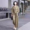 Suit Women's Slim Summer Casual Korean Style Middle-aged Mother's Top Collar Wide-leg Pants Two-piece Set for Women