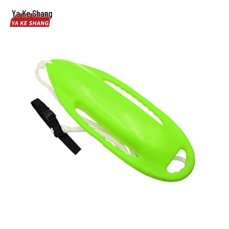 YaKesShang Personal Water Rescue Torpedo Buoy