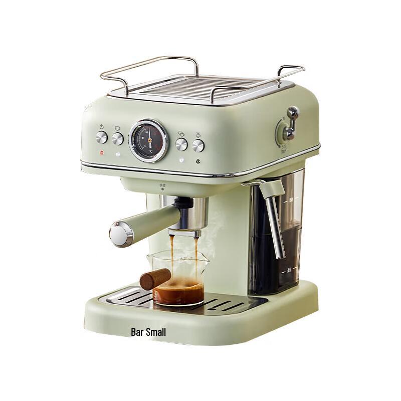 

Bear KFJ-E12Q5 Retro Italian Espresso Machine with Milk Frother