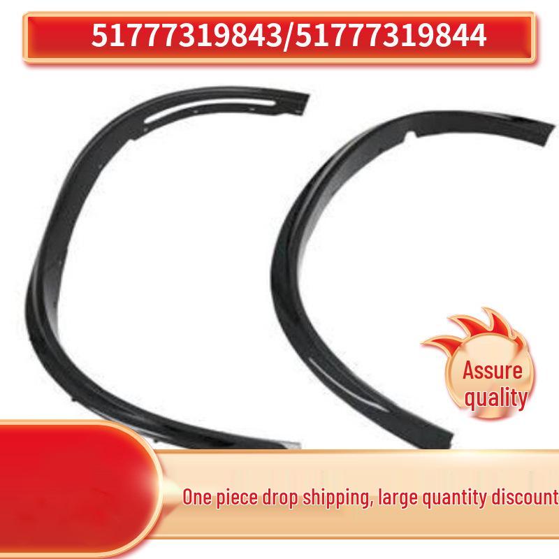 

BMW X6 F16 Wheel Arch Guards 51777319843/51777319844 Left 51777319843