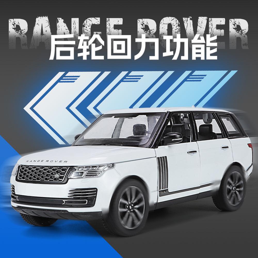 1:24 Officially Licensed Land Rover Range Rover 50th Anniversary Exquisite Alloy Off-Road Vehicle Luxury SUV Model Pull Back