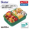 Skater Lunch with a Soft Single Made in Sesame Street for Boys and Children's Box, 450ml, Dome-Shaped Lid, Tier, Japan, Design, Girls, RBF3ANAG-A