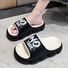 Fashion Couple Slippers Summer Soft Sole Height Increase Men's Cool Slippers Lightweight Comfortable Fashion Outdoor Women Casual Shoes