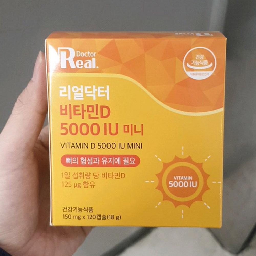Real Doctor Vitamin D 5000IU Mini 18g 120 Tablets 1 Pcs