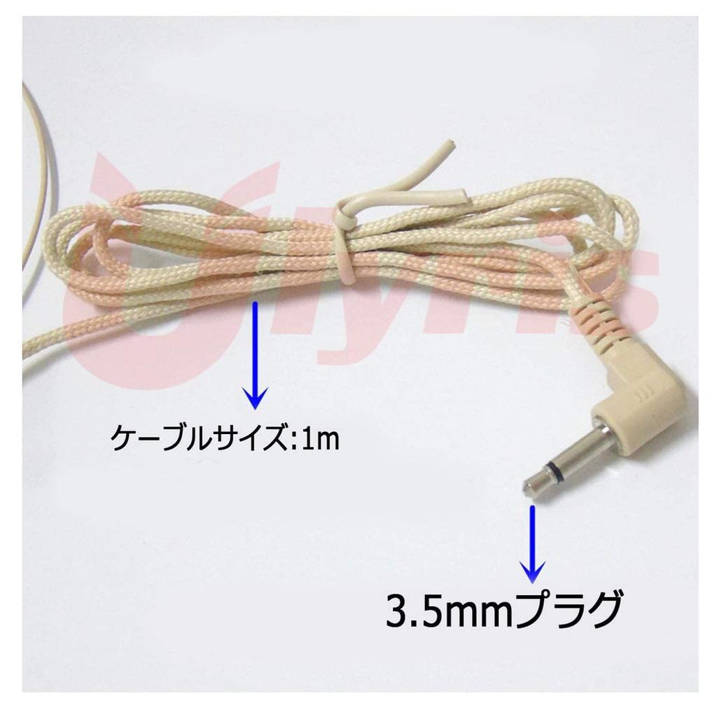 Ulyris 360-Degree Telescopic and Foldable Wired Headset Microphone for Loudspeakers [Beige] 3.5mm Jack Microphone Headset Headphone Microphone
