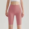 Damen Sportshorts, Leggings, Outdoor-Laufshorts, Radhose, Hüfthohe Taille, Leggings