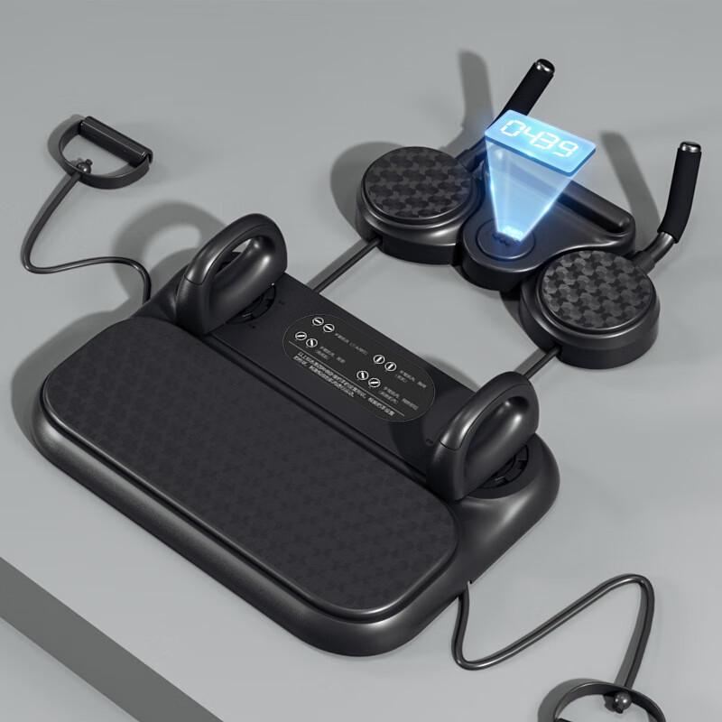 Ayub Automatic Rebound Abdominal Roller & Trainer