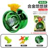 Alloy Yo-Yo Entry Type Dead Sleep Live Sleep Yoyo Ball Competitive Yo-Yo