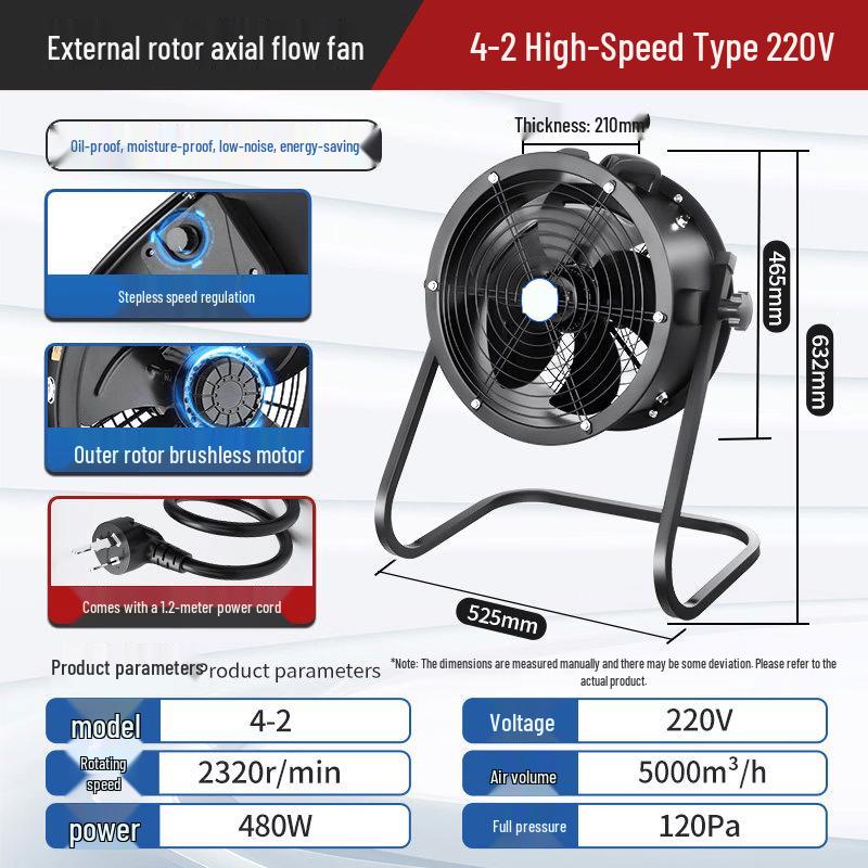 JingLian Square Axial Flow Exhaust Fan CN plug (adapter included)