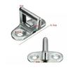 Peugeot Citroën Fiat Car Door Lock Catch (Compatible with 51864555, 55702061, 8503NA)