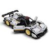 Cada C61030 Pagani Z-Wind Educational Toy Building Blocks Toys Model Building Kits Toys & Hobbies for Kids