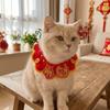 Cartoon Chinese Style Pet Scarf Funny Handmade Puppy Collar Decorative Collar Adjustable New Year Dog Costume Pet Costume