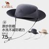 Wide Brim Sun Hat Hiking Camping Outdoor Adventure UPF 50 UV Protection Unisex Safari Style Cap