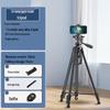 Universal Live Stream Stand: Phone, Tablet, DSLR Tripod with Fill Light for Photography & Selfies