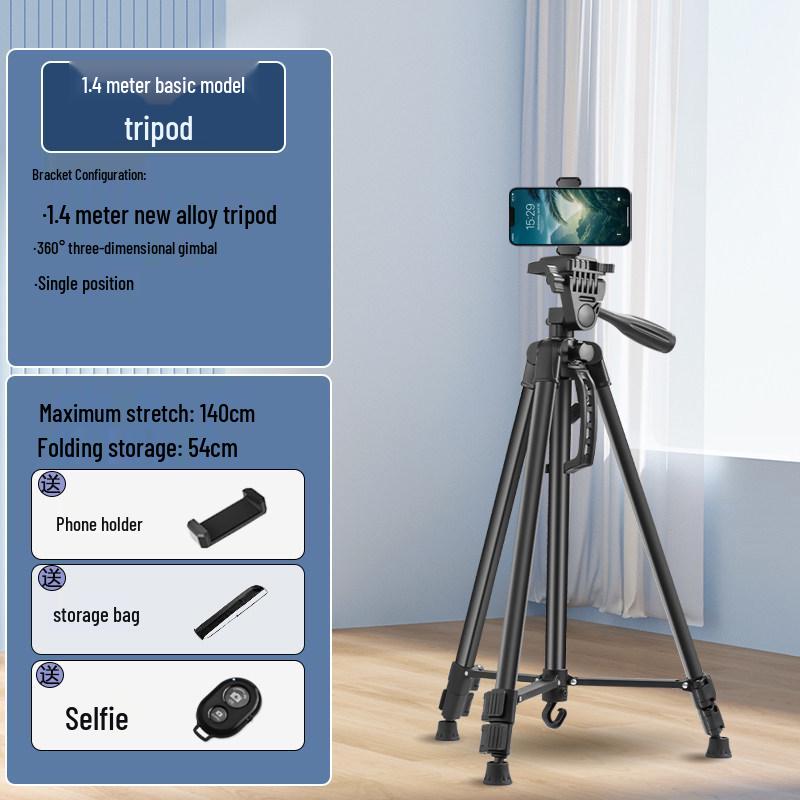 Universal Live Stream Stand: Phone, Tablet, DSLR Tripod with Fill Light for Photography & Selfies