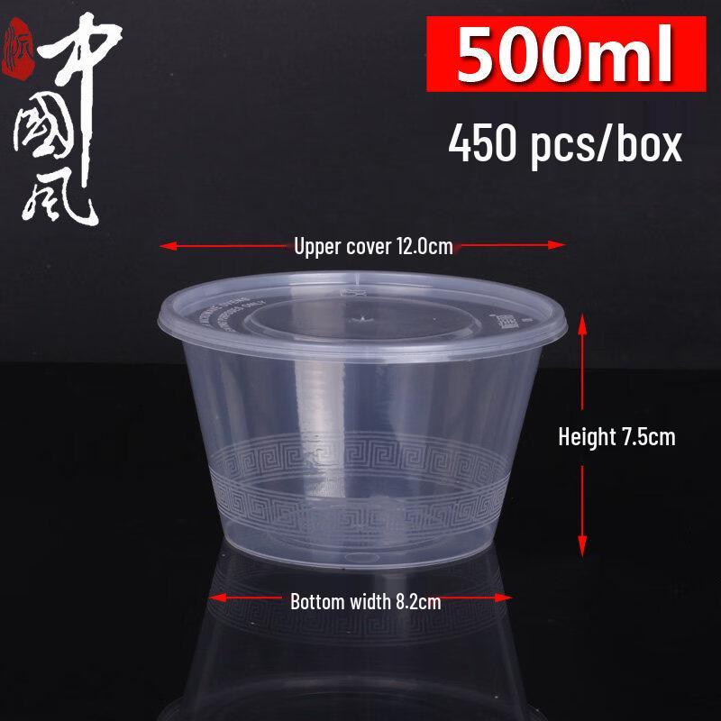 ZISIZ Disposable Plastic Food Containers