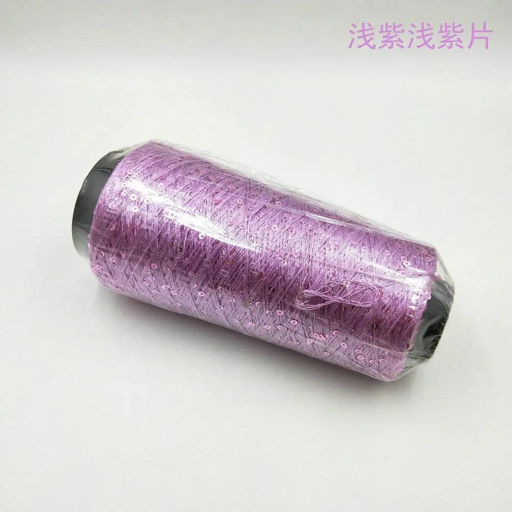 250g Sequin Thread Bead Yarn Hook Loop Yarn Hand Woven Color Sheet DIY Hand Woven Yarn Glitter Crocheting