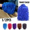 1/2 BUC Mănuși de Pluș Chenille pentru Curățarea Mașinii Îngroșate Față-Verso Instrumente de Curățare a Mașinii Mănuși din Fibră Ultrafină pentru Spălarea Mașinii