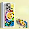 Sunflower Bracelet Suitable for Apple 15pro Mobile Phone Case Xiaomi 14 Rotating Magnetic Bracket 16 High-end Sense 8 Huawei