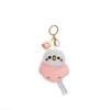 Cute Sound-Making Plush Bird Pendant Keychain Cartoon Doll Figurine Ornament Chirping Plush Toy Stuffed Animal Car Key Holder