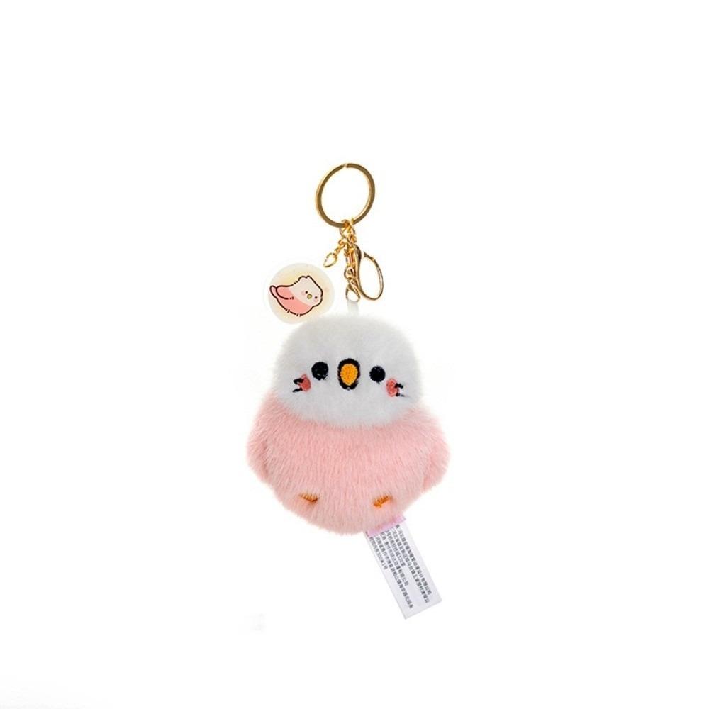Cute Sound-Making Plush Bird Pendant Keychain Cartoon Doll Figurine Ornament Chirping Plush Toy Stuffed Animal Car Key Holder