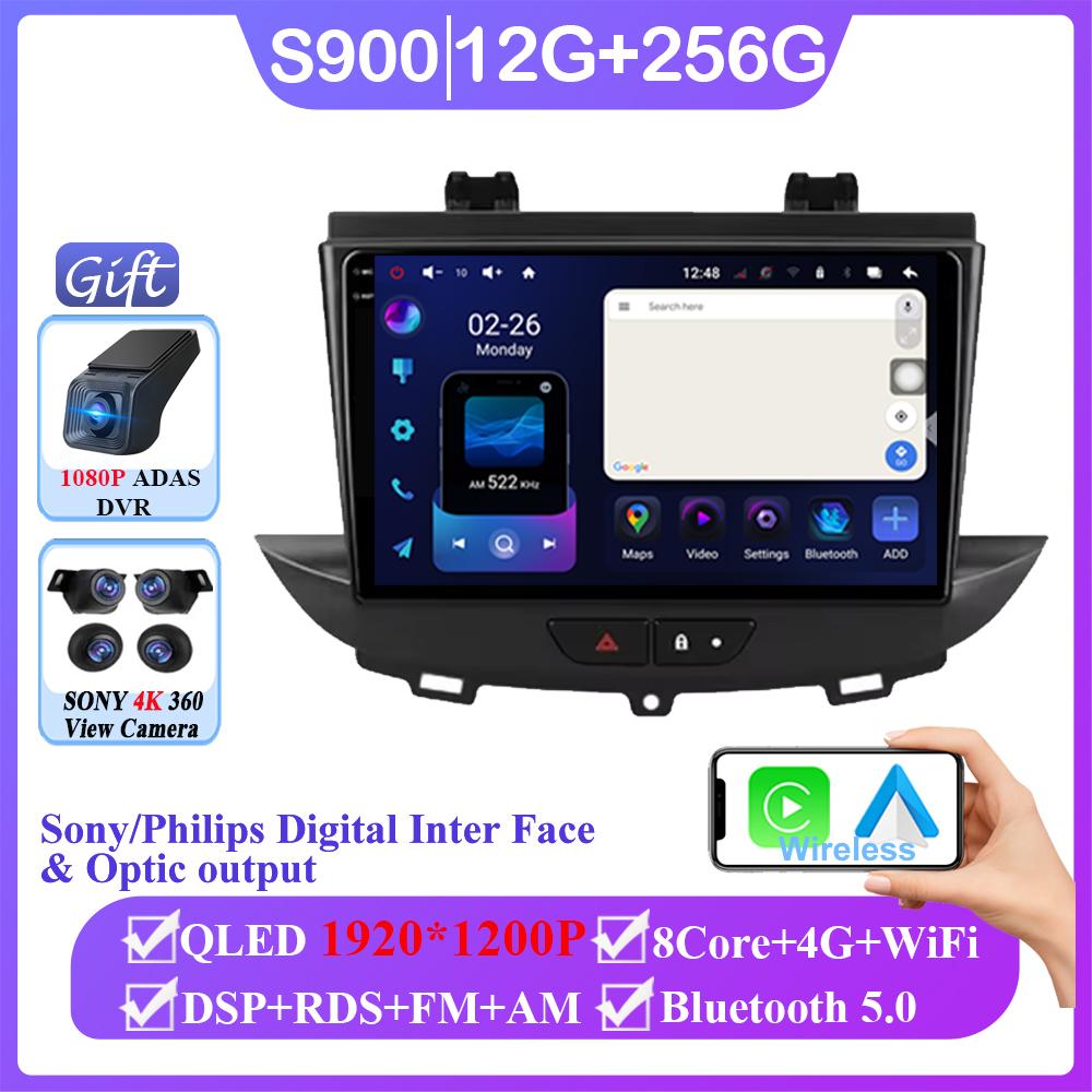 Android 14 For Opel Grandland X Crossland X 2016-2020 Carplay Multimedia Monitor Screen Stereo Radio Video Player Car Navigation