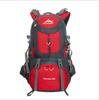 Men's and Women's Mountaineering Backpack: Large Capacity Outdoor Hiking Travel Pack (40L/50L/60L)
