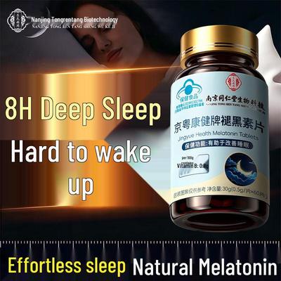 Tablete Leshi Nantong Melatonină cu B6 pentru Ajutor la Somn