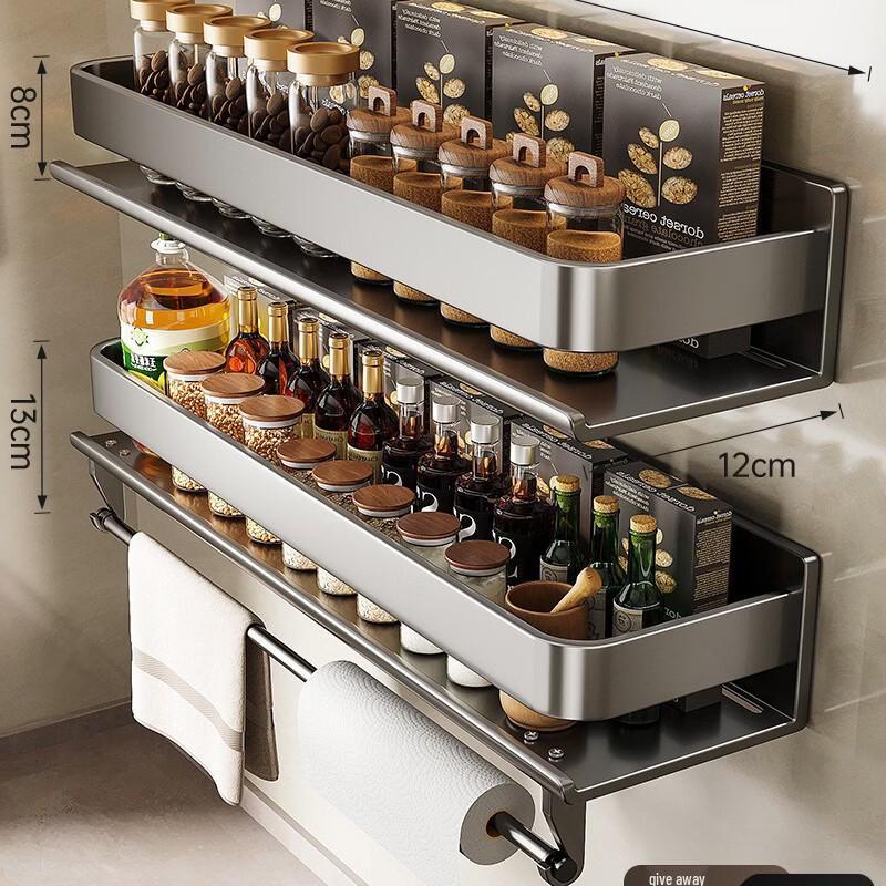 Punch-Free Wall-Mounted Kitchen Spice Rack