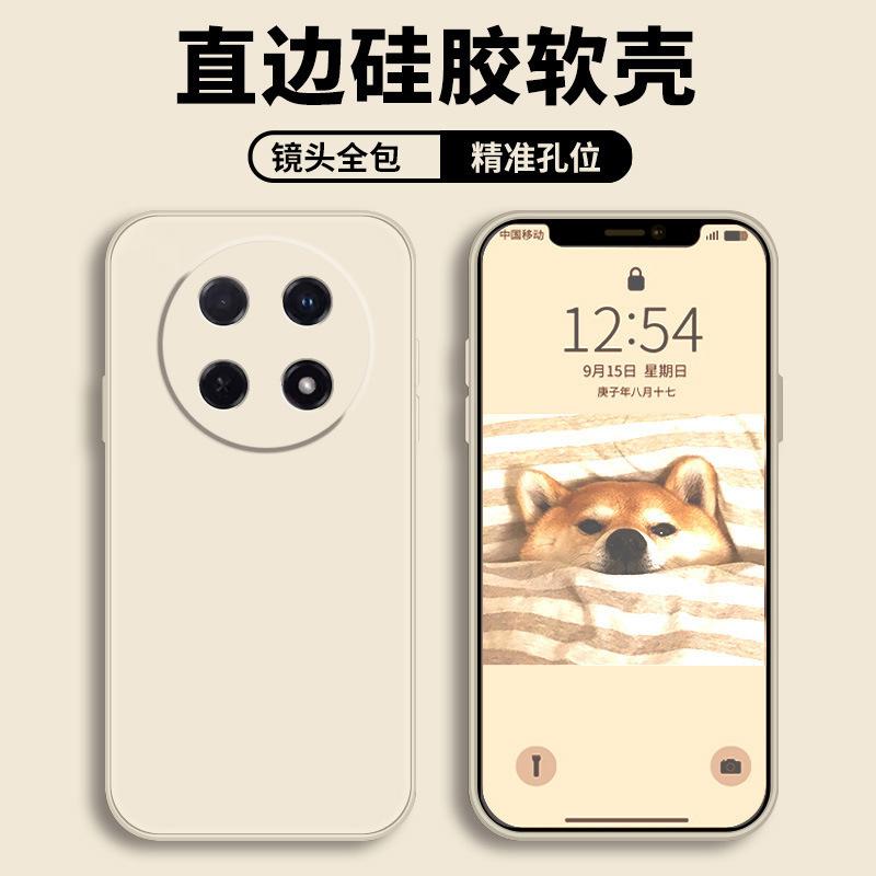 Applicable To Huawei Enjoy 11pro Mobile Phone Case Protective Case, Liquid Soft Silicone All-inclusive Anti-drop Male and Female Shell.
