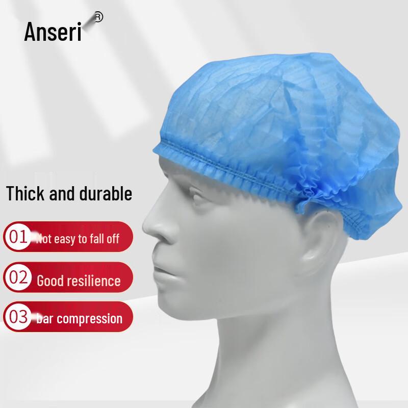 

Ansell Disposable Non-Woven Strip Caps