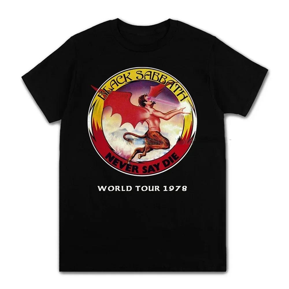 Black Metal Rock Band T Shirt Men Women Fashion Casual Graphic Short Sleeve Short Sleeve  T Shirt  Unisex