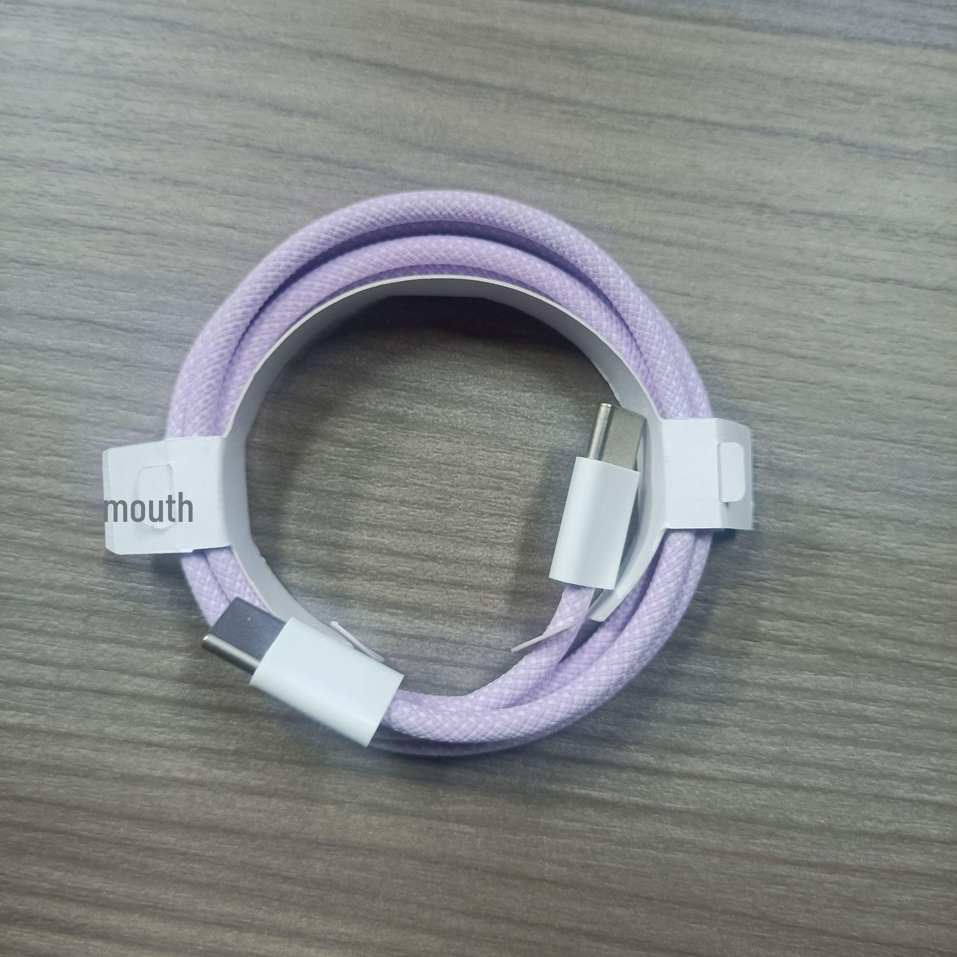 

PD Fast Charging Dual Type-C Cable for Apple Phone15