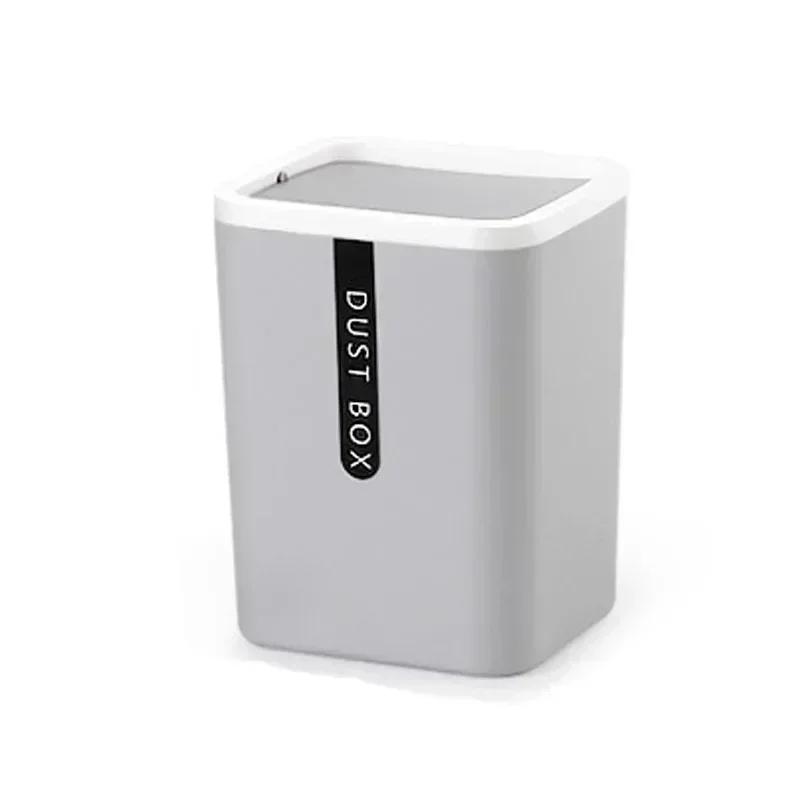 Creative Mini Small Waste Bin Desktop Garbage Basket Home Table Plastic Office Supplies Trash Can Dustbin Sundries Barrel Box