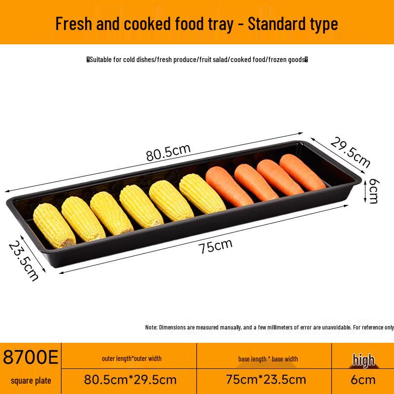 Qianxing Plastic Refrigerator Display Tray