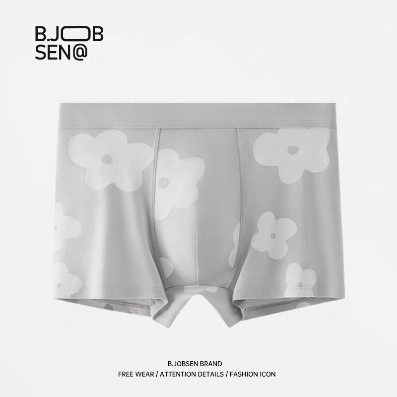 B.JOBSEN Men's Pure Cotton Boxer Briefs 2-Pack