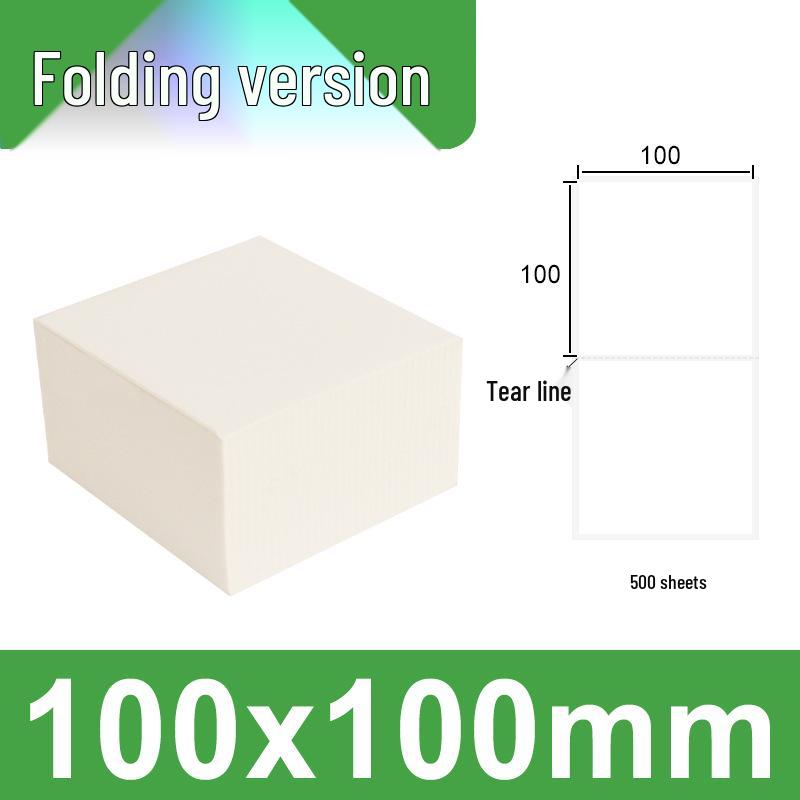 100x100x150 Durable Thermal Waybill & Barcode Label Paper