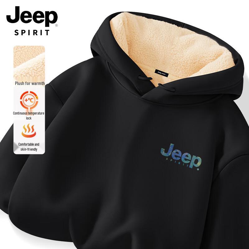 JEEP SPIRIT Men's Heavyweight Plush Lined Hoodie