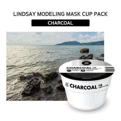 Aktivkohle Modellierbecher Packung 28g